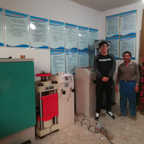 濟南香蕉在线观看免费交機調試成功