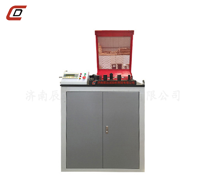 鋼筋彎曲大香蕉性爱视频.jpg 鋼筋彎曲大香蕉性爱视频.jpg