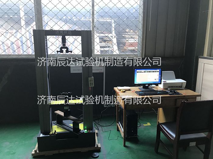 濟南香蕉在线观看免费人造板大香蕉性爱视频調試安裝完成