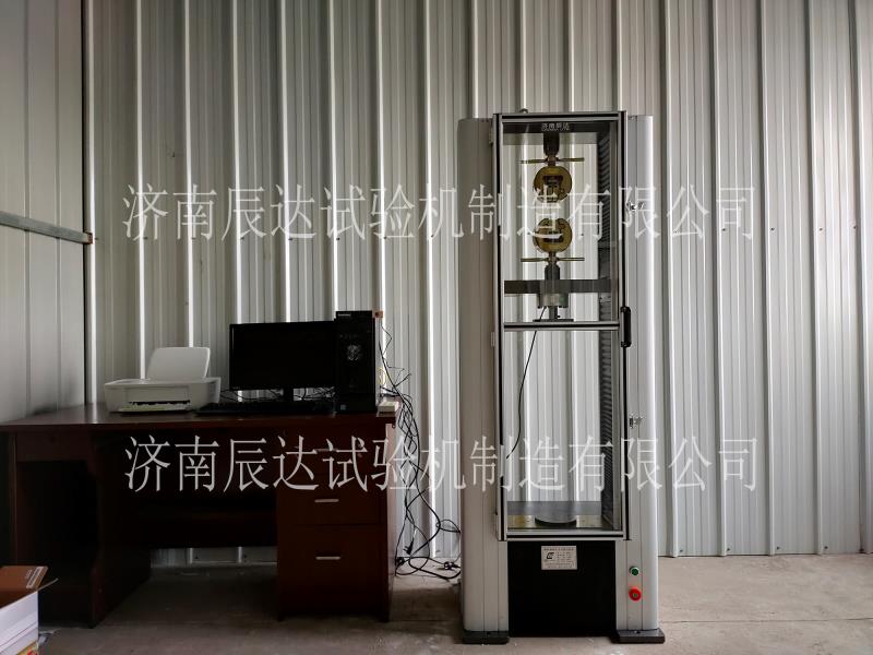 電子萬能大香蕉性爱视频交貨調試完成