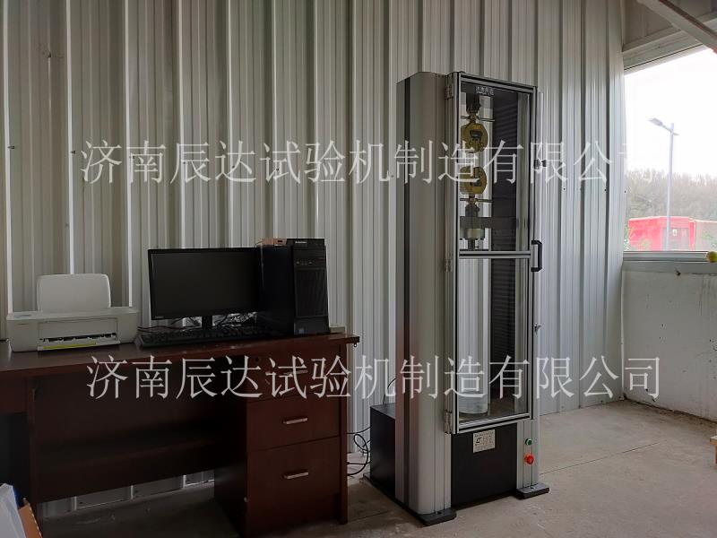 電子萬能大香蕉性爱视频交貨調試完成