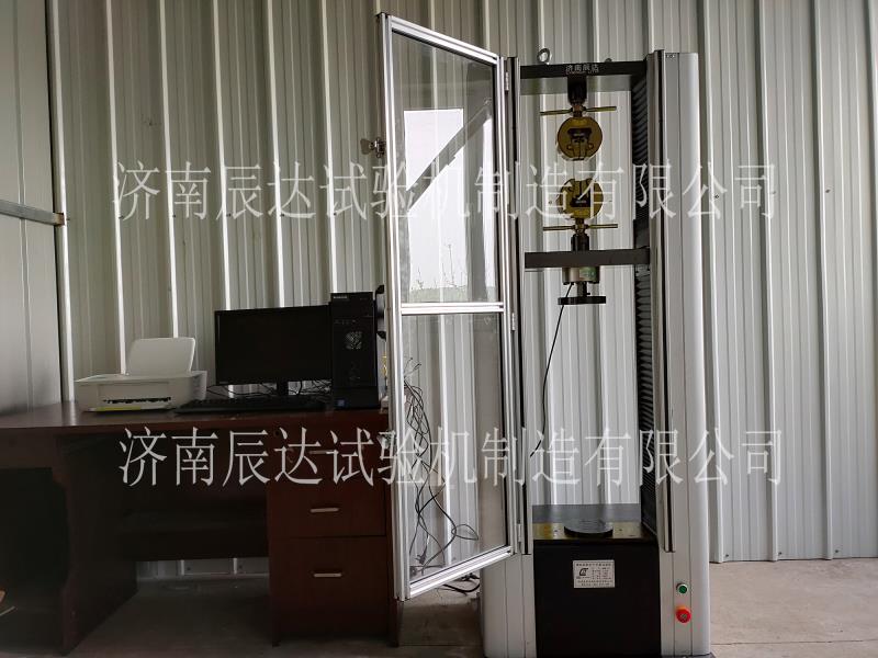 電子萬能大香蕉性爱视频交貨調試完成