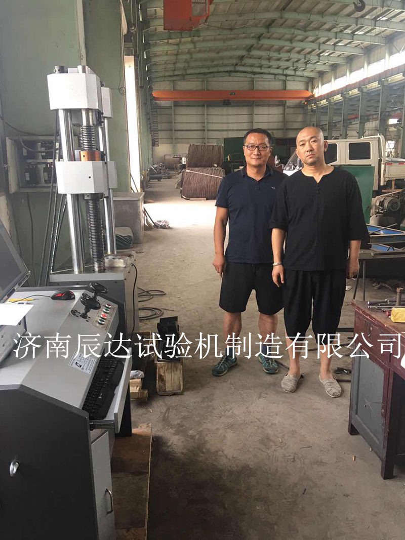 液壓萬能大香蕉性爱视频安裝調試