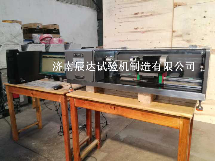 材料扭轉大香蕉性爱视频NZW-20