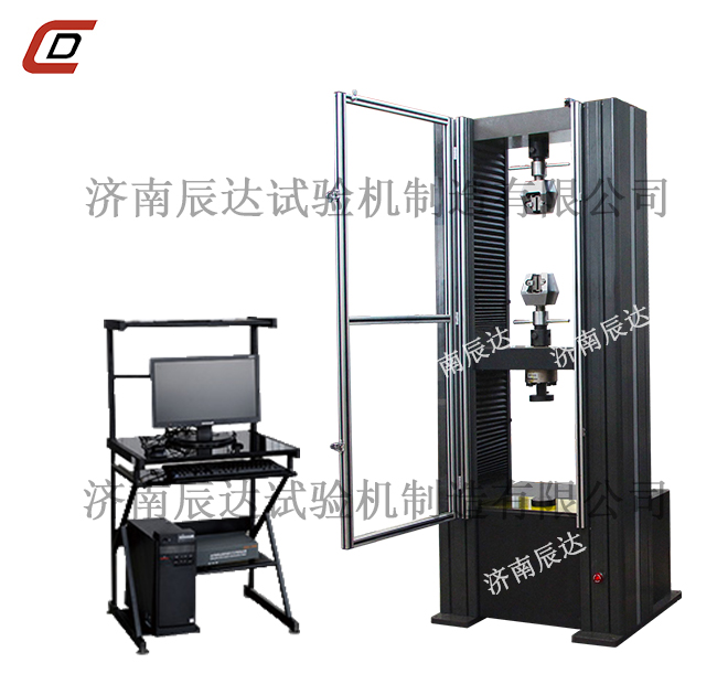 WDW-100M電子萬能大香蕉性爱视频