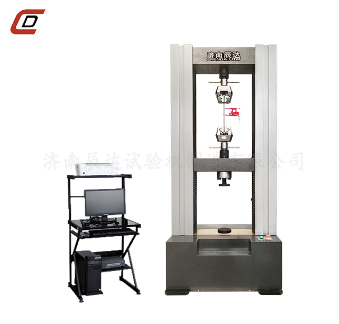 WDW-100電子萬能大香蕉性爱视频