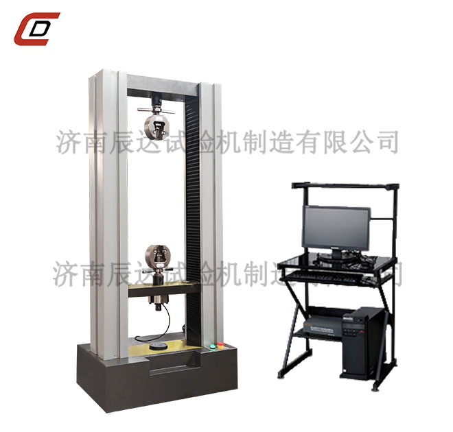 微機控製電子萬能大香蕉性爱视频WDW-10