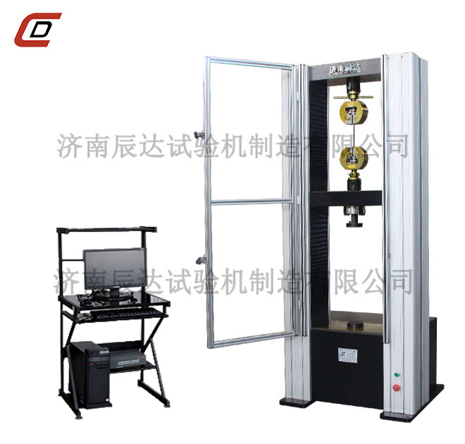 WDW-100M微機控製電子萬能大香蕉性爱视频