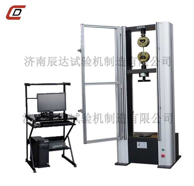 微機控製電子萬能大香蕉性爱视频WDW-10M