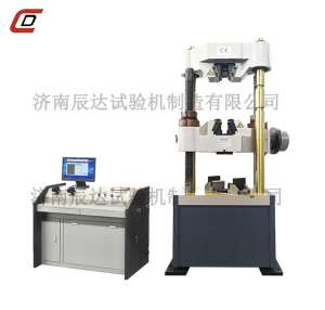 濟南香蕉在线观看免费WEW-600C液壓萬能大香蕉性爱视频拉力視頻