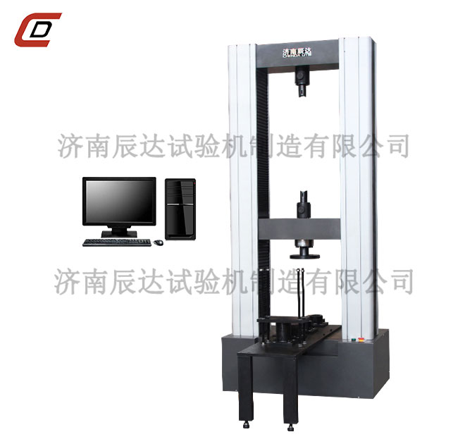 承插式扣件大香蕉性爱视频