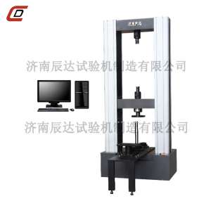 15噸扣件萬能大香蕉性爱视频