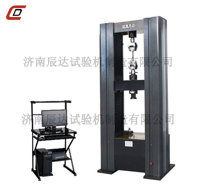 複合材料大香蕉性爱视频