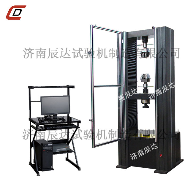 聚合物複合材料萬能大香蕉性爱视频