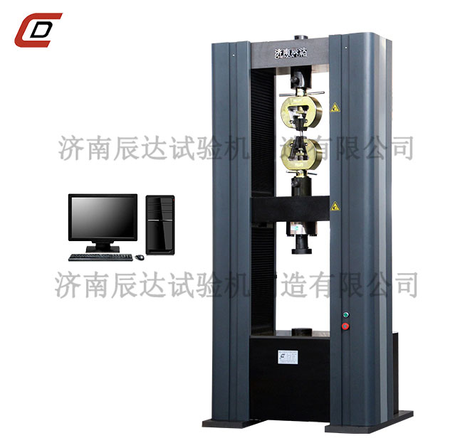 WDW-300電子萬能大香蕉性爱视频