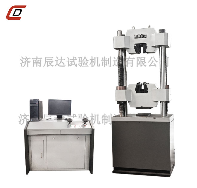 鑄造大香蕉性爱视频