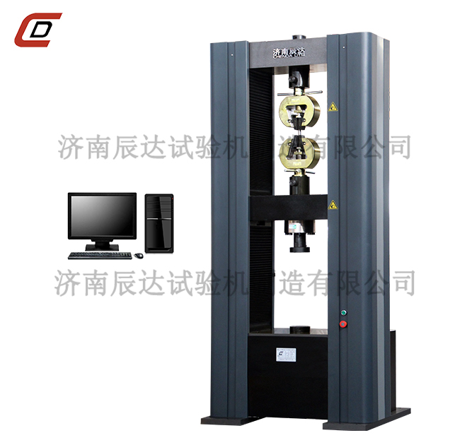 複合材料拉力大香蕉性爱视频