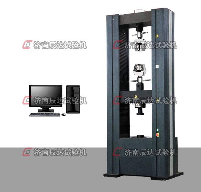 WDW-E型微機控製電子萬能大香蕉性爱视频