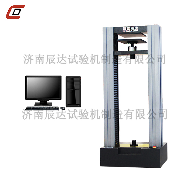 岩棉壓縮大香蕉性爱视频