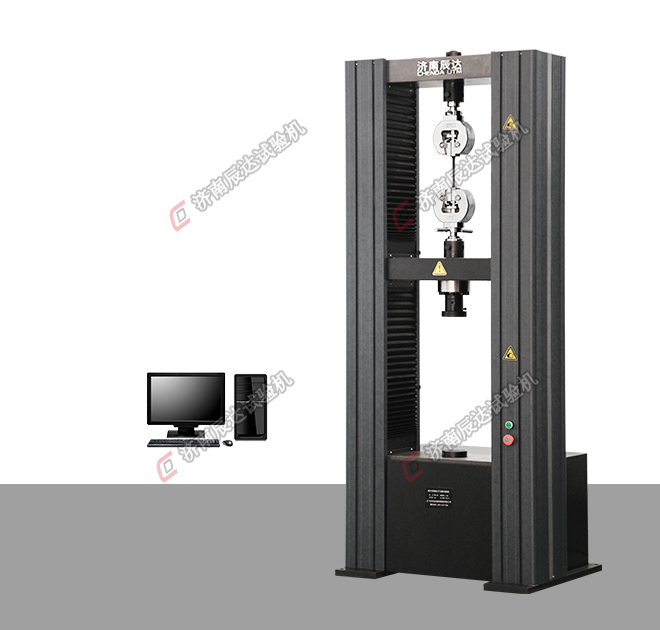 煤矸石壓力大香蕉性爱视频