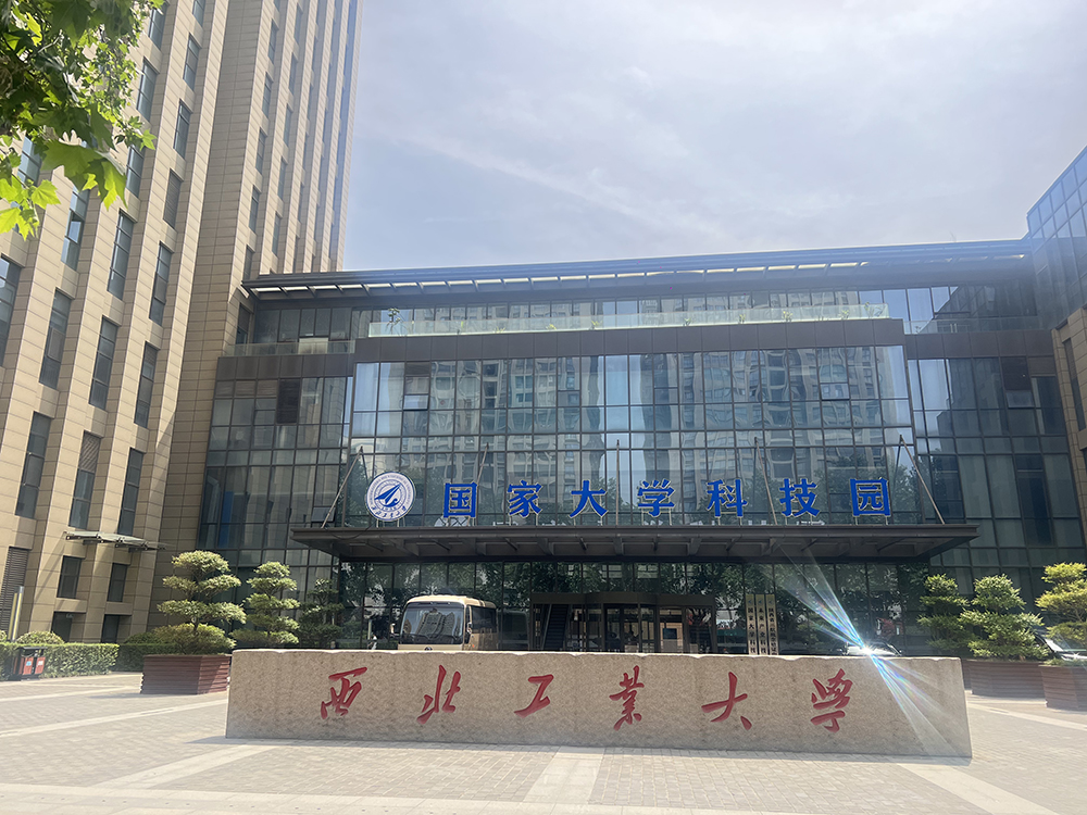 濟南香蕉在线观看免费大香蕉性爱视频讚助第八屆全國大學生焊接創新大賽圓滿成功