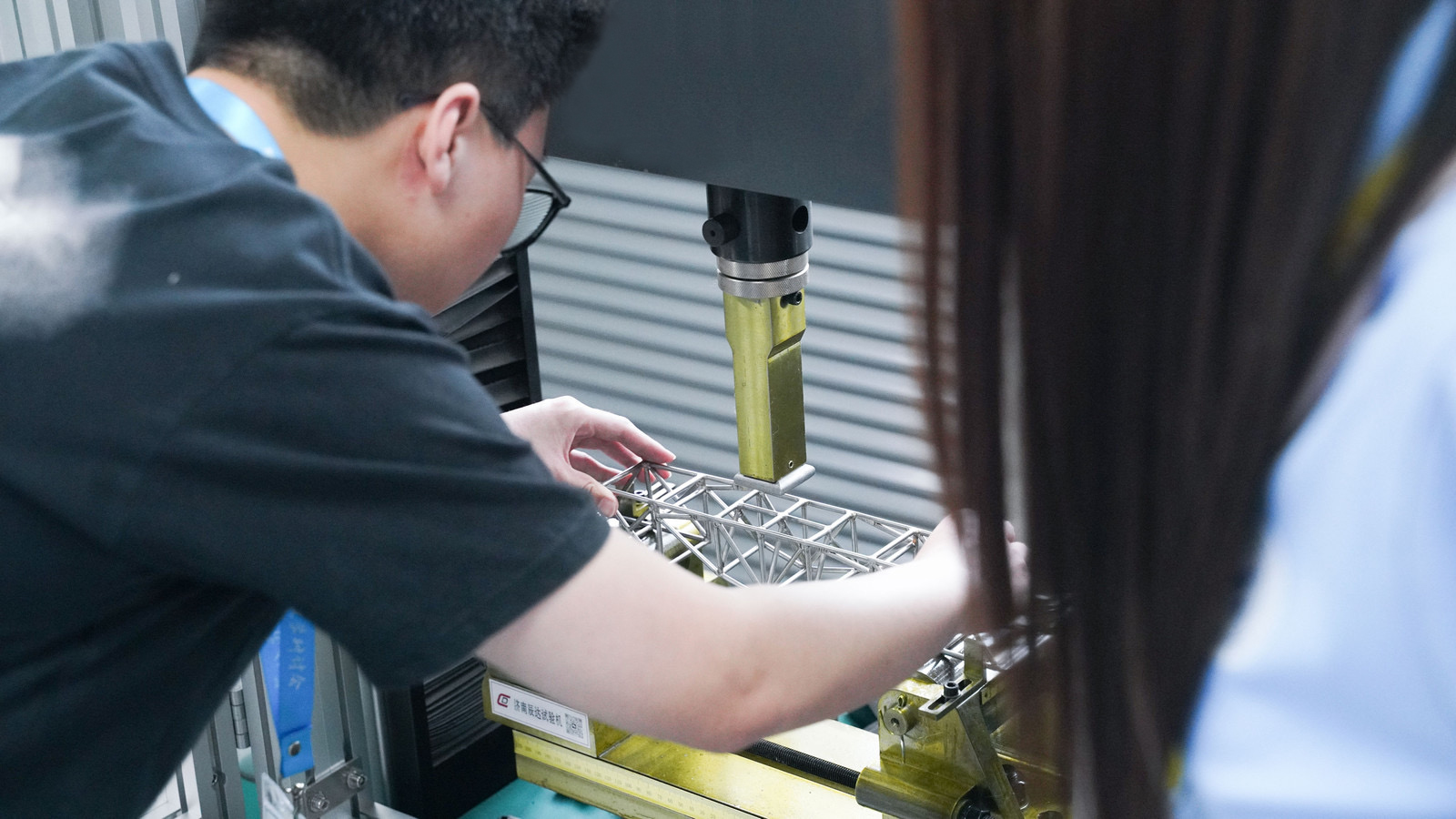 濟南香蕉在线观看免费大香蕉性爱视频讚助第八屆全國大學生焊接創新大賽圓滿成功