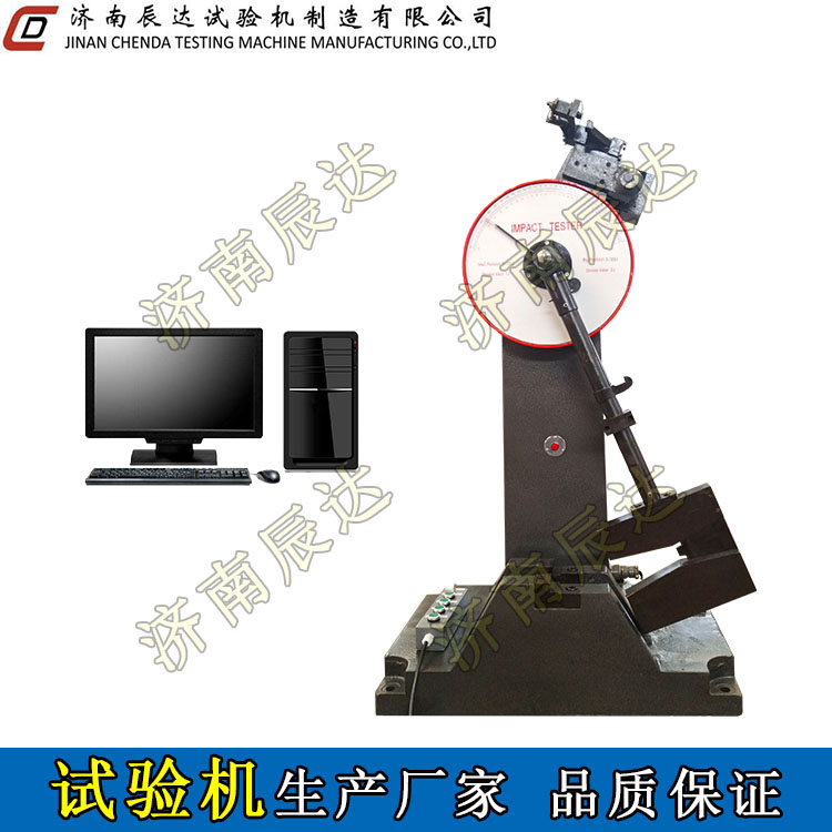 衝擊大香蕉性爱视频使用規範和常見故障處理