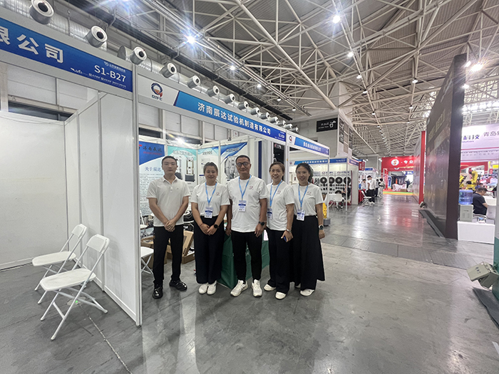 濟南香蕉在线观看免费大香蕉性爱视频製造有限公司亮相第七屆山東國際鑄造工業展覽會