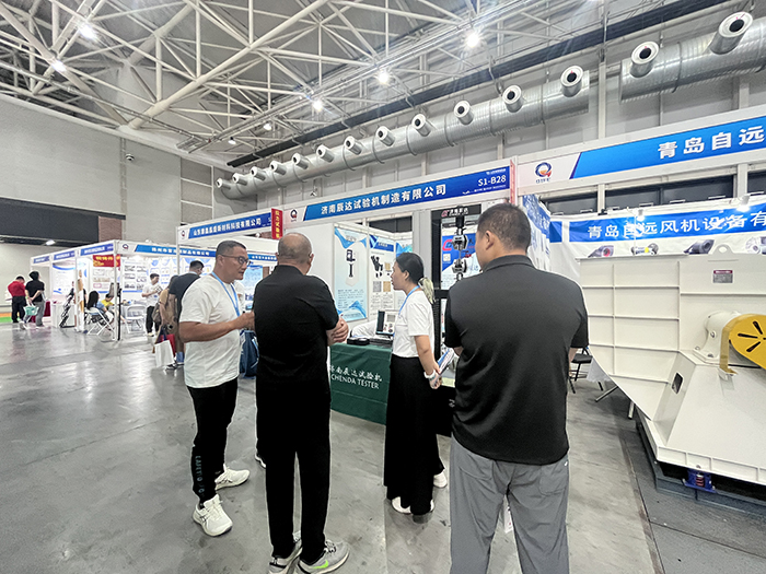 濟南香蕉在线观看免费大香蕉性爱视频製造有限公司亮相第七屆山東國際鑄造工業展覽會