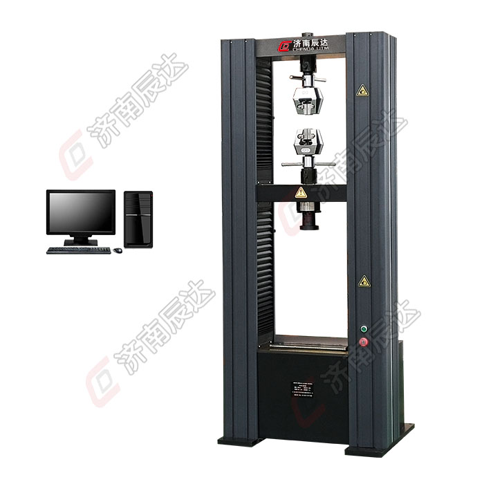 電子拉力大香蕉性爱视频具有哪些優勢和特點呢？